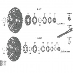 Shimano CS-M9200 spacer 1.95 mm Shimano CS-M9200 spacer 1.95 mm