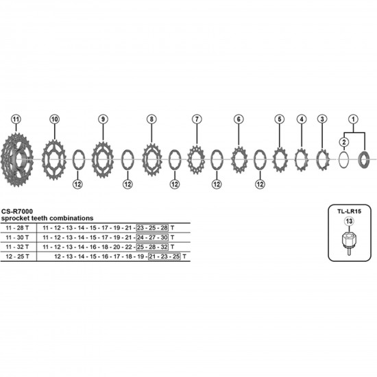 Shimano CS-5800 sprocket spacer, 2.18 mm