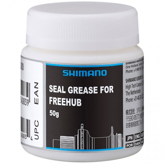 Shimano Seal grease for MICRO SPLINE freehub, 50 grams