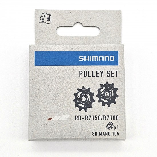 Shimano RD-R7100 tension and guide pulley set