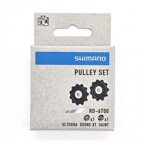 Shimano RD-6700/6770 Ultegra Deore XT and Saint rear mech pulley set Shimano RD-6700/6770 Ultegra Deore XT and Saint rear mech pulley set