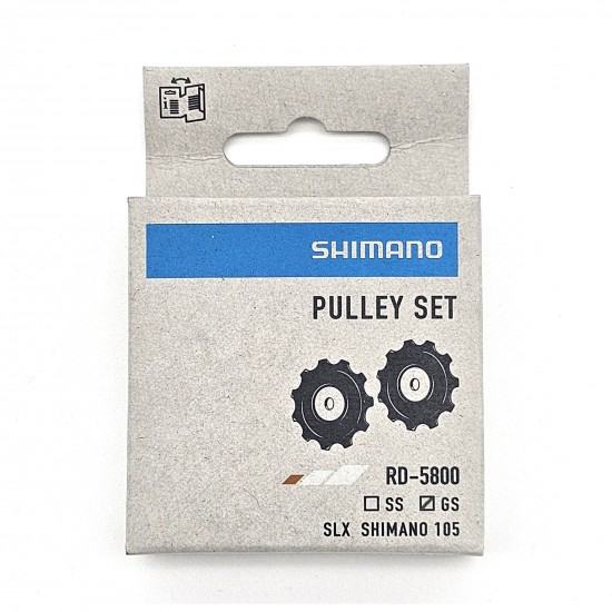 Shimano R7000/RD5800-GS 105 rear mech pulley set Shimano R7000/RD5800-GS 105 rear mech pulley set