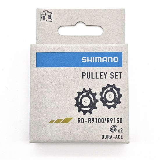 Shimano RD-R9100/R9150 Dura Ace rear mech pulley set Shimano RD-R9100/R9150 Dura Ace rear mech pulley set