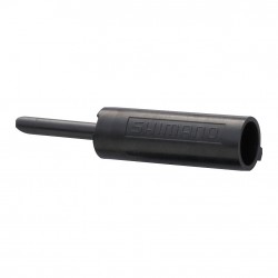 Shimano SIS SP41 outer gear casing ST-9000 short nose cap, single Shimano SIS SP41 outer gear casing ST-9000 short nose cap, single