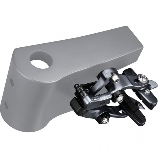 Shimano BR-R8010 Ultegra BB / chainstay direct mount brake calliper, rear