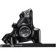 Shimano BR-R9270 Dura-Ace flat mount calliper, without rotor or adapter, rear