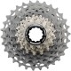 Shimano CS-R9200 Dura-Ace 12-speed cassette 11 - 30T
