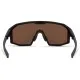 Madison Eyewear Enigma Sunglasses - 3 pack - matt black / bronze mirror / amber and clear lens
