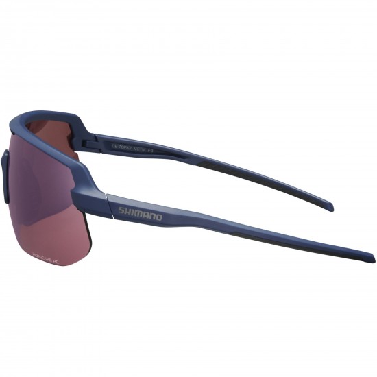 Shimano Clothing Twinspark Glasses, Black, RideScape High Contrast Lens
