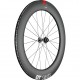 DT Swiss ARC 1100 DICUT disc brake wheel, carbon clincher 80 x 20 mm rim, front