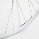 M Part Wheels MTB Rear Quick Release Cassette Wheel silver 26 inch