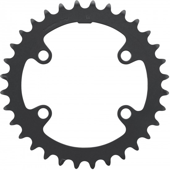 Shimano FC-U6010-2 CUES 11 speed double inner chainring, 32T for 46-32T