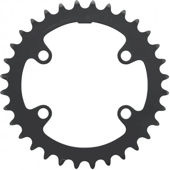 Shimano FC-U6010-2 CUES 11 speed double inner chainring, 32T for 46-32T