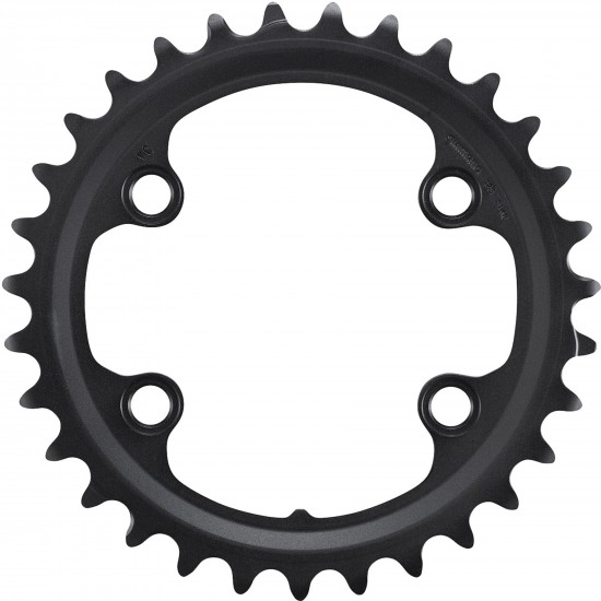 Shimano FC-RX820-2 GRX 12 speed double inner chainring 31T-ND, for 48-31T