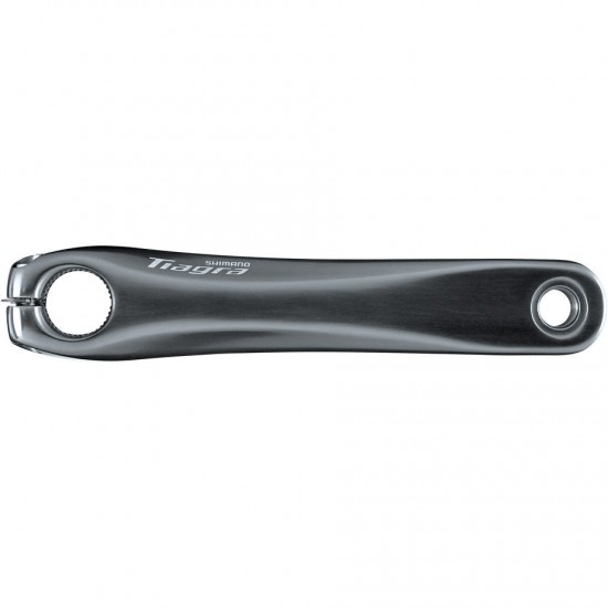 Shimano FC-4700 left hand crank arm, 165 mm, silver