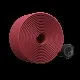 Ergon Bartape Allroad