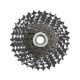 Campagnolo Record WRL 13x Cassette 10-33t Campagnolo Record WRL 13x Cassette 10-33t