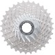 Campagnolo Super Record 12x 11/32 Cassette Campagnolo Super Record 12x 11/32 Cassette