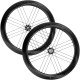 Campagnolo Bora WTO 60 DB 2WF C23 N3W Pair