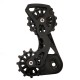 Campagnolo Ekar R. Derailleur Complete Cage Campagnolo Ekar R. Derailleur Complete Cage