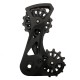 Campagnolo Ekar R. Derailleur Complete Cage Campagnolo Ekar R. Derailleur Complete Cage