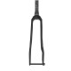 Deda Gera EDG Gravel Fork POB DCR 1 1/8 - 1 1/2 Deda Gera EDG Gravel Fork POB DCR 1 1/8 - 1 1/2