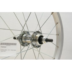 CD Wheel 16″ Rear Wheel – S/S – Single Speed – Silver ATB CD Wheel 16″ Rear Wheel – S/S – Single Speed – Silver ATB