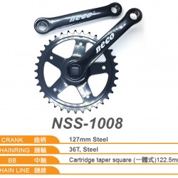Neco NSS1008 36T x 127mm Steel Single Chainset – ED Black Neco NSS1008 36T x 127mm Steel Single Chainset – ED Black