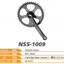 Neco NSS1009 40T x 152mm Steel Single Chainset – ED Black Neco NSS1009 40T x 152mm Steel Single Chainset – ED Black