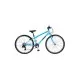 Squish 26 Kids Bike – Lightweight 8-Speed Hybrid for Ages 10+  Premium Aluminium Frame